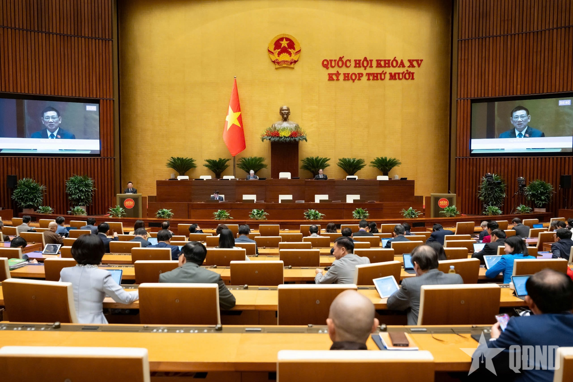 Hoàn thiện cơ chế đặc thù, nâng cao hiệu quả công tác hội nhập quốc tế